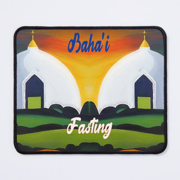 Item preview, **GREAT BAHA'I FASTING PAINTING SOUVENIR - BAHA'I HAPPY NEW YEAR*** designed and sold by Ralek.