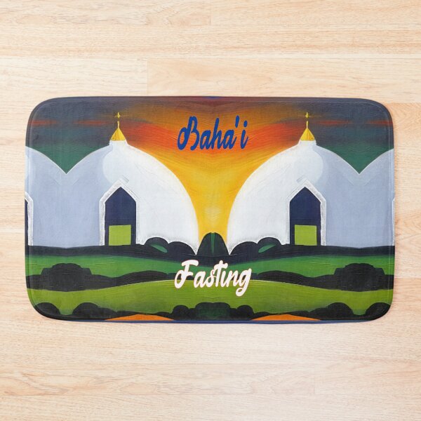 Item preview,   **GREAT BAHA'I FASTING PAINTING SOUVENIR - BAHA'I HAPPY NEW YEAR*** designed and sold by Ralek.
