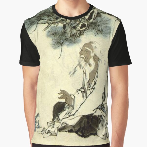 Item preview, Zhuangzi designed and sold by romeobravado.