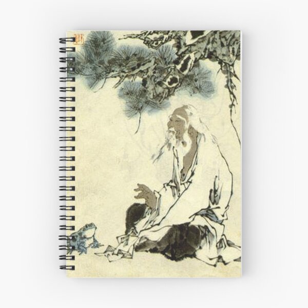 Item preview, Zhuangzi designed and sold by romeobravado.