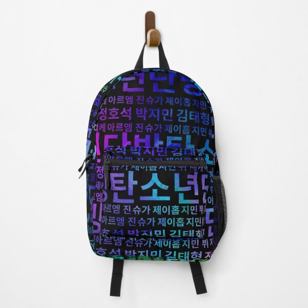Item preview, BTS Fanchant Hangul mix designed and sold by sunshine4dsoul.