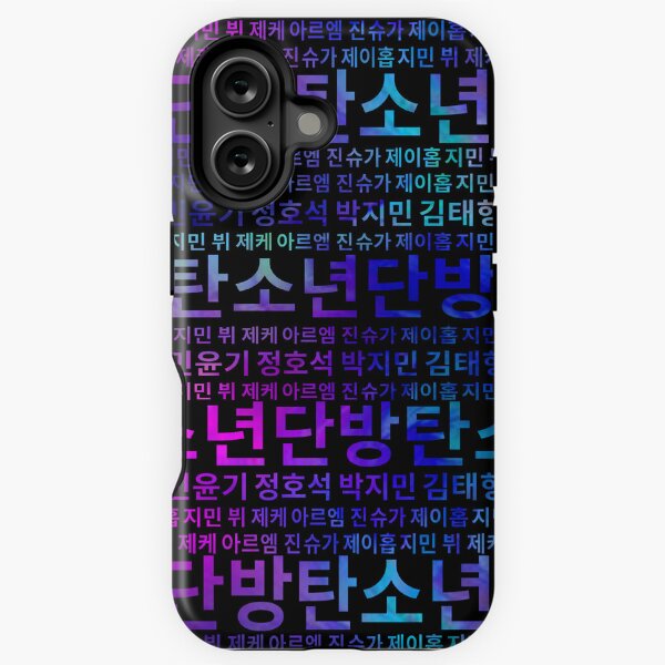 Hangul iPhone Cases for Sale | Redbubble