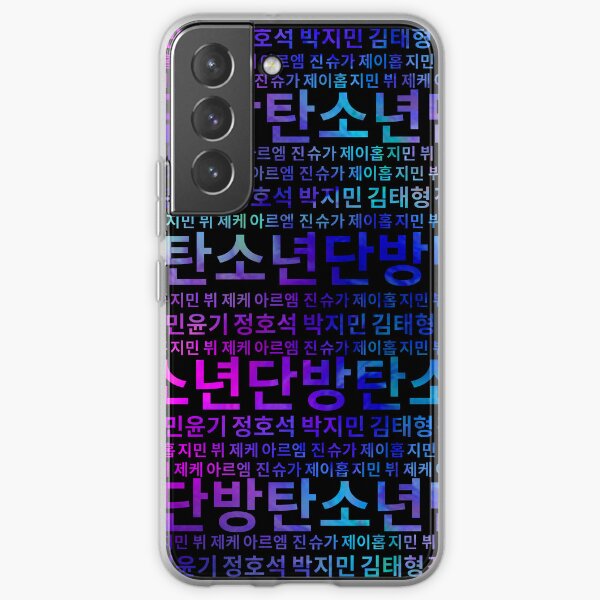 BTS Fanchant Hangul mix Samsung Galaxy Soft Case