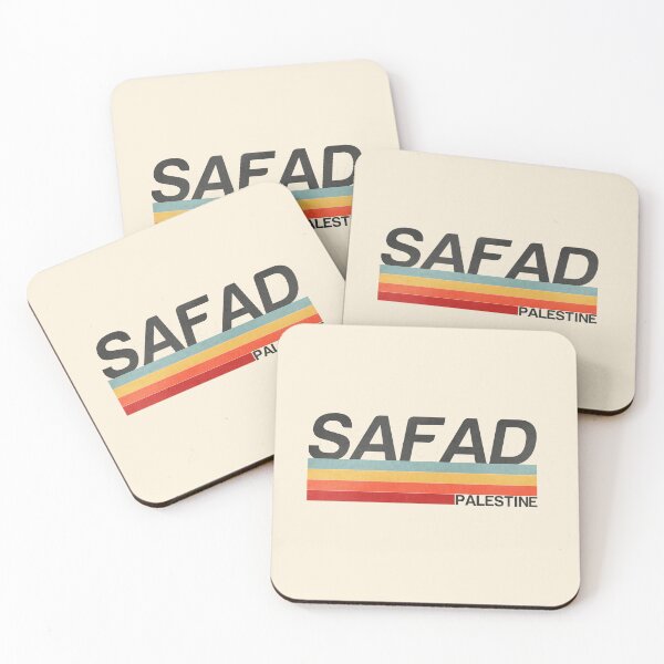 Item preview, Safad Palestinian Retro Vintage cities of Palestine  designed and sold by Mo5tar.