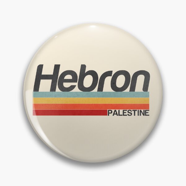 Item preview, Hebron Palestinian Retro Vintage cities of Palestine  designed and sold by Mo5tar.