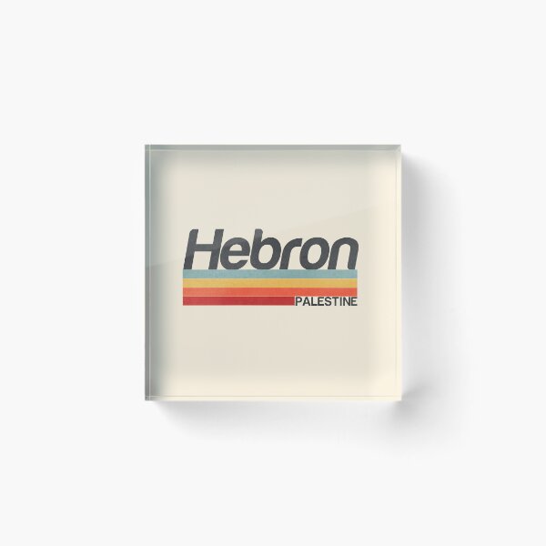 Item preview, Hebron Palestinian Retro Vintage cities of Palestine  designed and sold by Mo5tar.