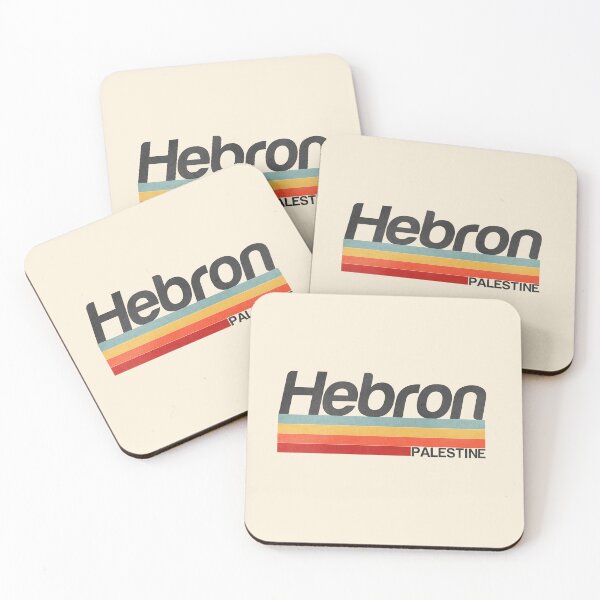 Item preview, Hebron Palestinian Retro Vintage cities of Palestine  designed and sold by Mo5tar.