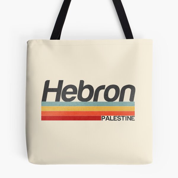 Item preview, Hebron Palestinian Retro Vintage cities of Palestine  designed and sold by Mo5tar.