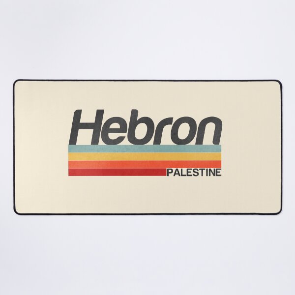 Item preview, Hebron Palestinian Retro Vintage cities of Palestine  designed and sold by Mo5tar.