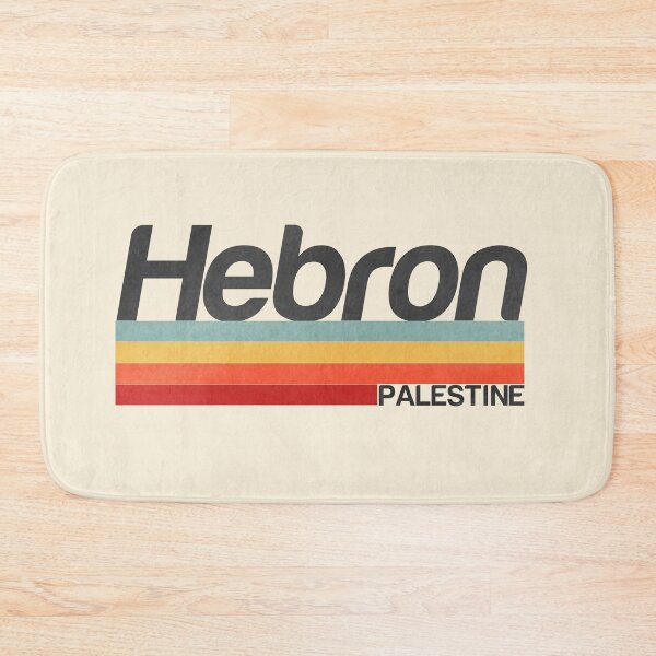 Item preview, Hebron Palestinian Retro Vintage cities of Palestine  designed and sold by Mo5tar.