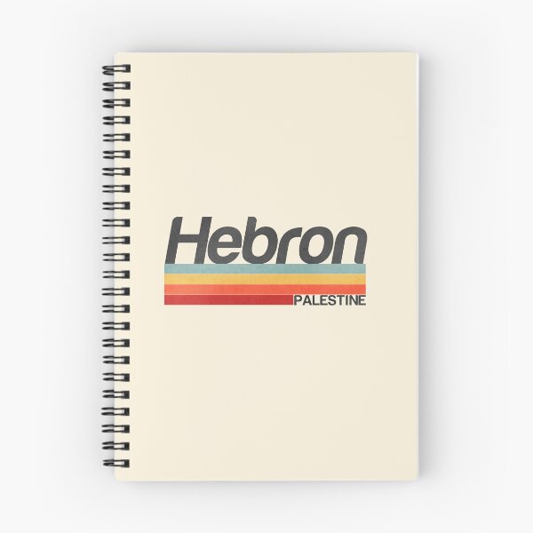 Item preview, Hebron Palestinian Retro Vintage cities of Palestine  designed and sold by Mo5tar.