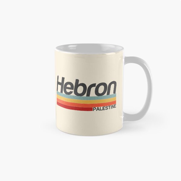 Item preview, Hebron Palestinian Retro Vintage cities of Palestine  designed and sold by Mo5tar.