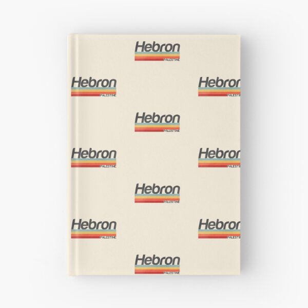 Item preview, Hebron Palestinian Retro Vintage cities of Palestine  designed and sold by Mo5tar.