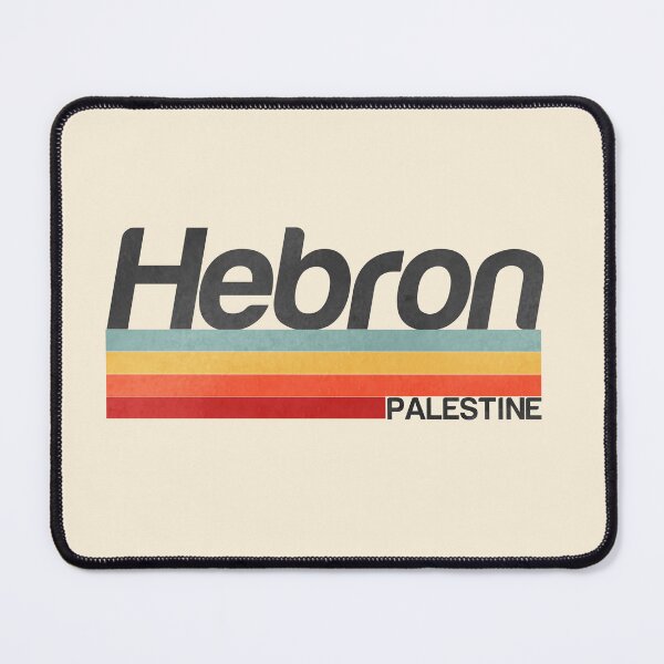 Item preview, Hebron Palestinian Retro Vintage cities of Palestine  designed and sold by Mo5tar.