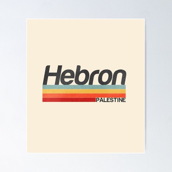 Item preview, Hebron Palestinian Retro Vintage cities of Palestine  designed and sold by Mo5tar.