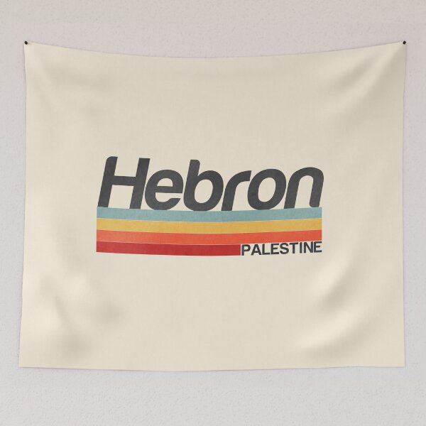 Item preview, Hebron Palestinian Retro Vintage cities of Palestine  designed and sold by Mo5tar.