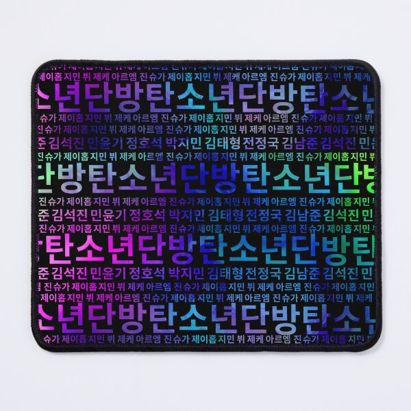 Item preview, BTS Fanchant Hangul mix designed and sold by sunshine4dsoul.