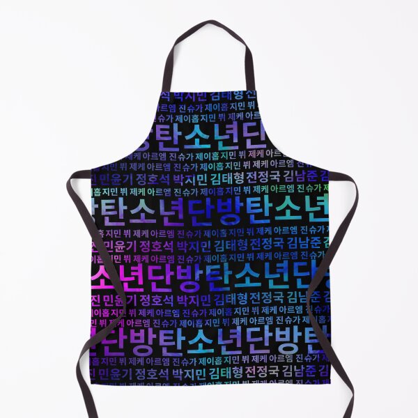Item preview, BTS Fanchant Hangul mix designed and sold by sunshine4dsoul.