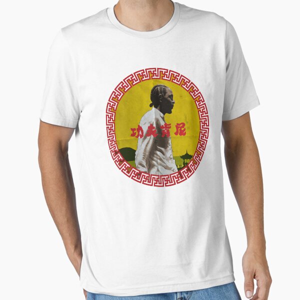Aperçu de l'œuvre kung fu kenny 2 créée et vendue par hammysandwiches.