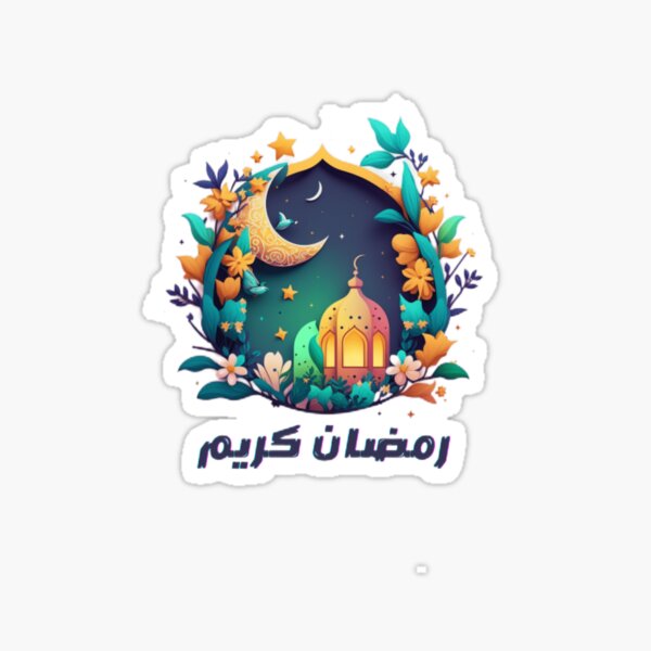 ramadan kareem stickers for whatsapp