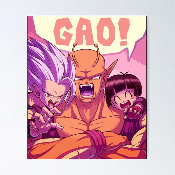 Poster pan and goku dragon ball manga dbz(42x60cmb) price in