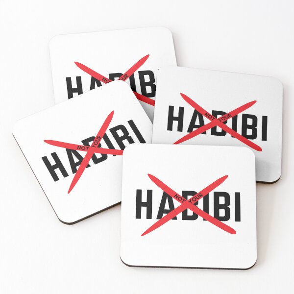 Item preview, Not your Habibi designed and sold by pixelated_echoes.