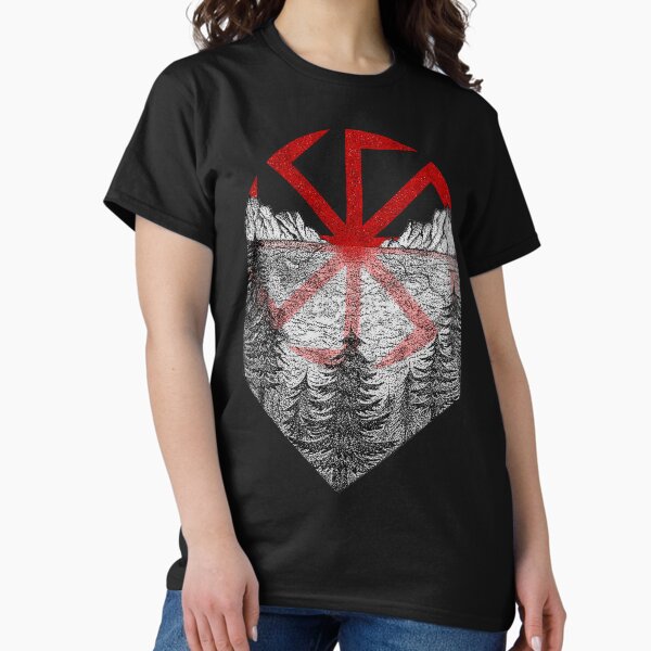 Item preview, Kolovrat: The Ancient Slavic Symbol of Strength and Protection designed and sold by Faust-ART.