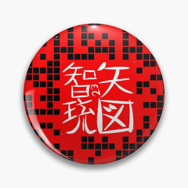 Item preview, Olusionernft Hanko designed and sold by olusion.