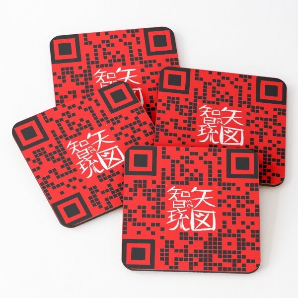 Item preview, Olusionernft Hanko designed and sold by olusion.