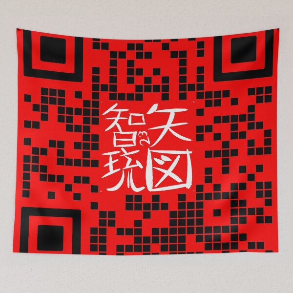 Item preview, Olusionernft Hanko designed and sold by olusion.