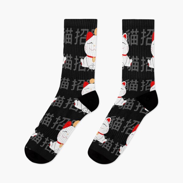 Item preview, Cute Maneki Neko cat on black designed and sold by QuirkyCatz.