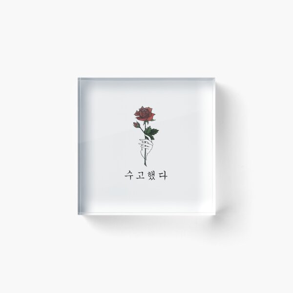Item preview, 수고했다 You've done Well #RosesForJonghyun designed and sold by savageseokjin.