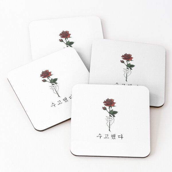 Item preview, 수고했다 You've done Well #RosesForJonghyun designed and sold by savageseokjin.