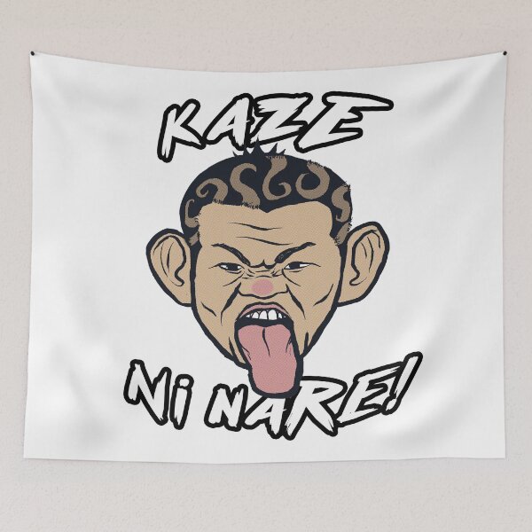 Item preview, Kaze Ni Nare! designed and sold by PureSugarClub.