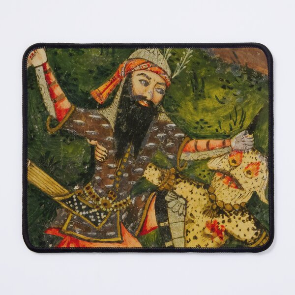 Item preview, Gulistān. designed and sold by linggalibrary.