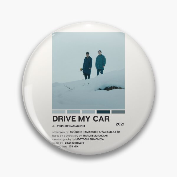 Item preview, Drive My Car Movie Poster designed and sold by YellowishCat15.