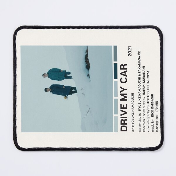 Item preview, Drive My Car Movie Poster designed and sold by YellowishCat15.