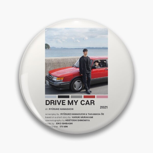 Item preview, Drive My Car Movie Poster designed and sold by YellowishCat15.