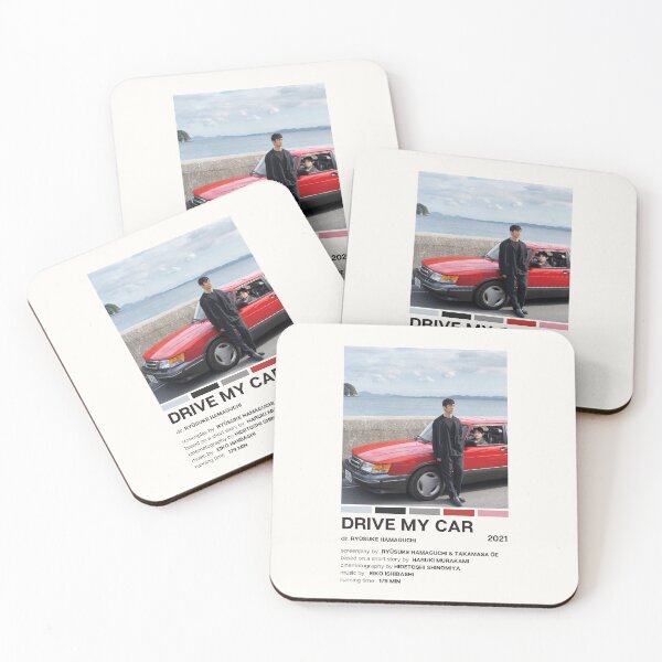 Item preview, Drive My Car Movie Poster designed and sold by YellowishCat15.