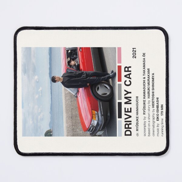 Item preview, Drive My Car Movie Poster designed and sold by YellowishCat15.