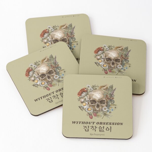 Item preview, JM's Korean/English Series 200-집착없이_Without obsession designed and sold by JM Language Service.