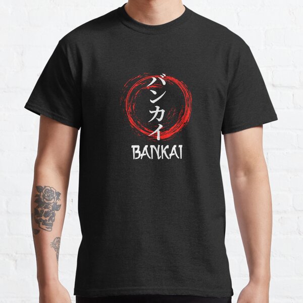 Bankai Super power Classic T-Shirt
