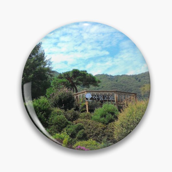 Item preview, Classic Garden II designed and sold by Bernsberry Illustrations.