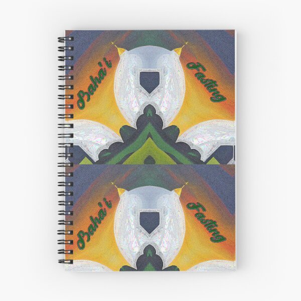 Item preview,  **GREAT BAHA'I FASTING PAINTING SOUVENIR - BAHA'I HAPPY NEW YEAR*** designed and sold by Ralek.