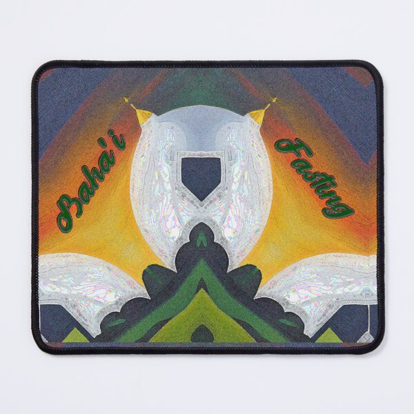 Item preview,  **GREAT BAHA'I FASTING PAINTING SOUVENIR - BAHA'I HAPPY NEW YEAR*** designed and sold by Ralek.