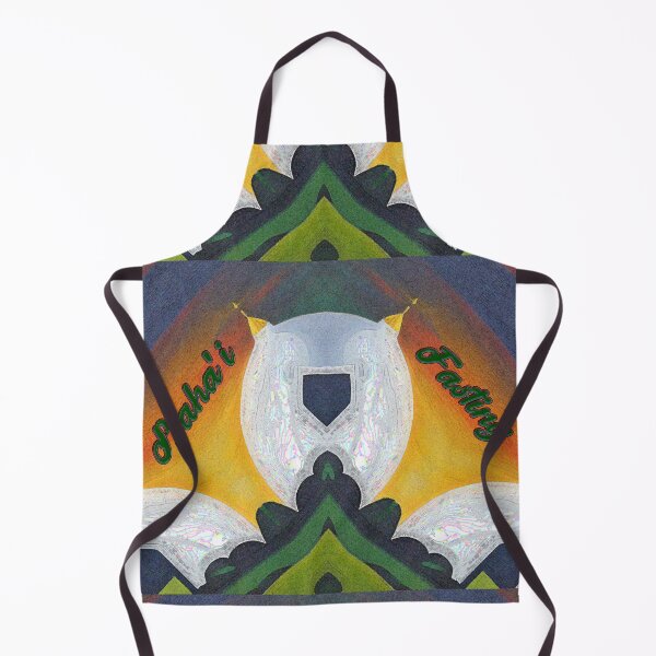 Item preview, **GREAT BAHA'I FASTING PAINTING SOUVENIR - BAHA'I HAPPY NEW YEAR*** designed and sold by Ralek.