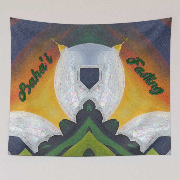 Item preview,  **GREAT BAHA'I FASTING PAINTING SOUVENIR - BAHA'I HAPPY NEW YEAR*** designed and sold by Ralek.