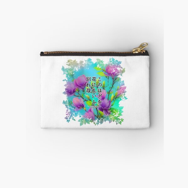 Item preview, Springtime Haiku for magnolia, Haiku for springtime! designed and sold by Digisabella.