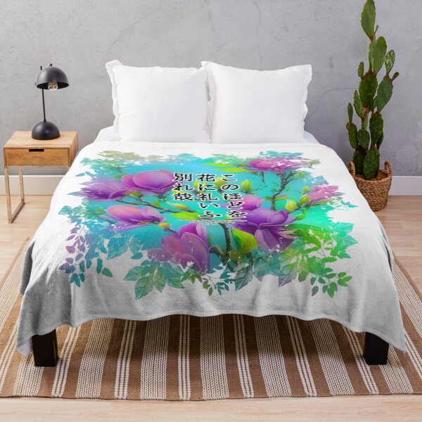 Item preview, Springtime Haiku for magnolia, Haiku for springtime! designed and sold by Digisabella.