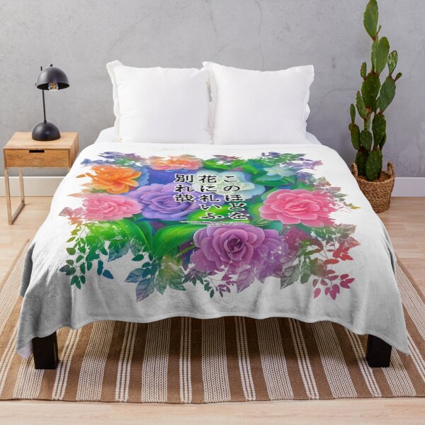 Item preview, Springtime Haiku for gardenia, Haiku for springtime! designed and sold by Digisabella.